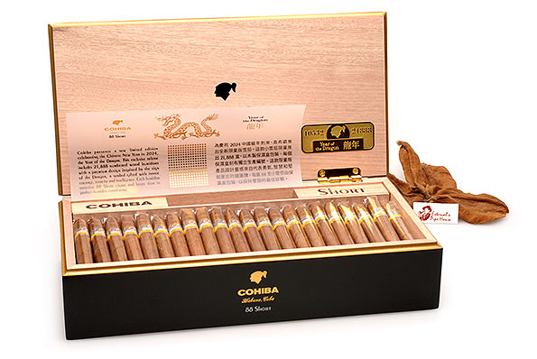 Cohiba Short "Year of the Dragon LE 2024" 88 Zigarillos